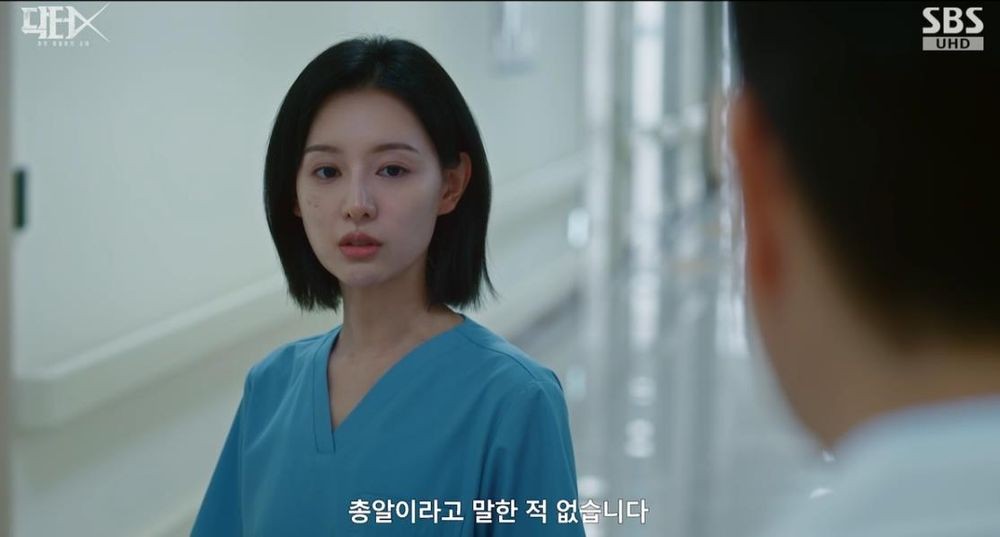 Doctor X Episode 7 Reveals the 'Bullet' in Ha Sung-kwang's Skull Was His Brother's Bone