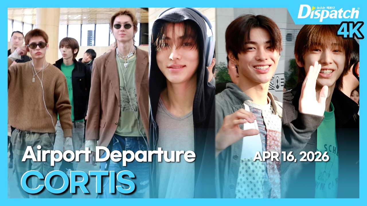 James Serves Summer Vibes: K-pop Stars Bring Airport Fashion A-Game