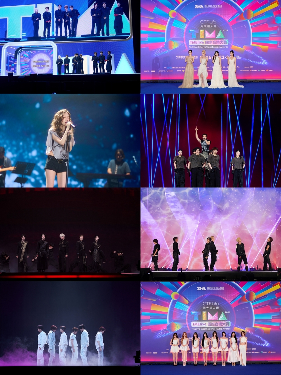 K-pop dominates Tencent's 2026 music awards as aespa takes home 6 trophies