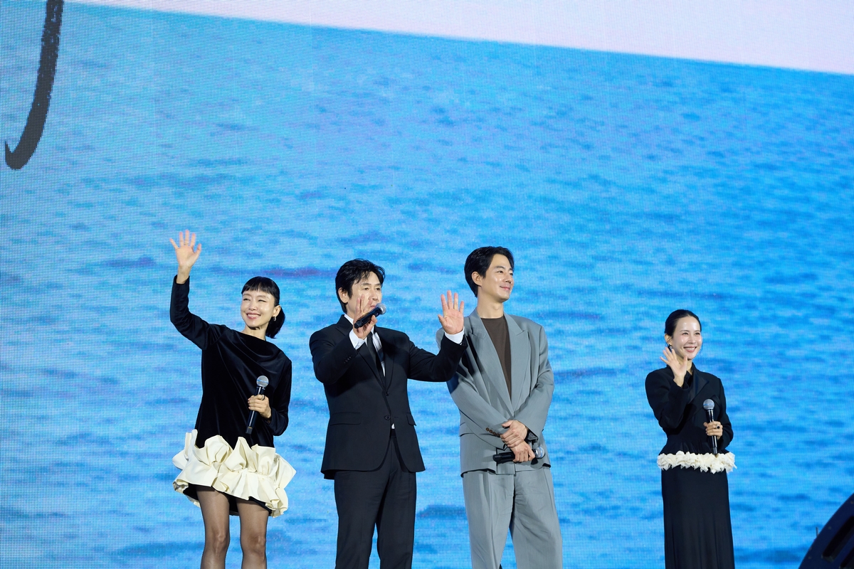 Song Hye-kyo and Gong Yoo Lead Netflix Korea's 10th Anniversary Slate Reveal