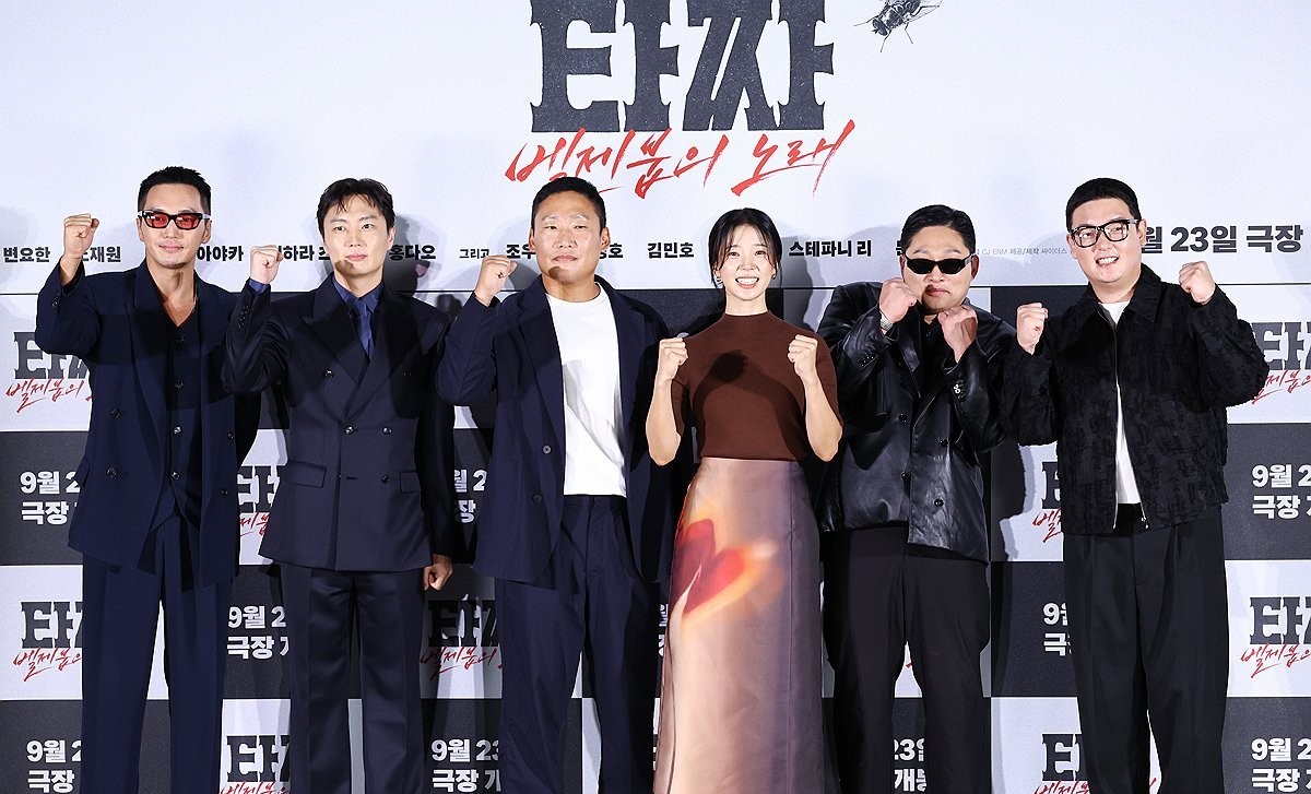 Tazza: Song of Beelzebub closes Korea's 20-year gambling film series with a story of friendship turned betrayal