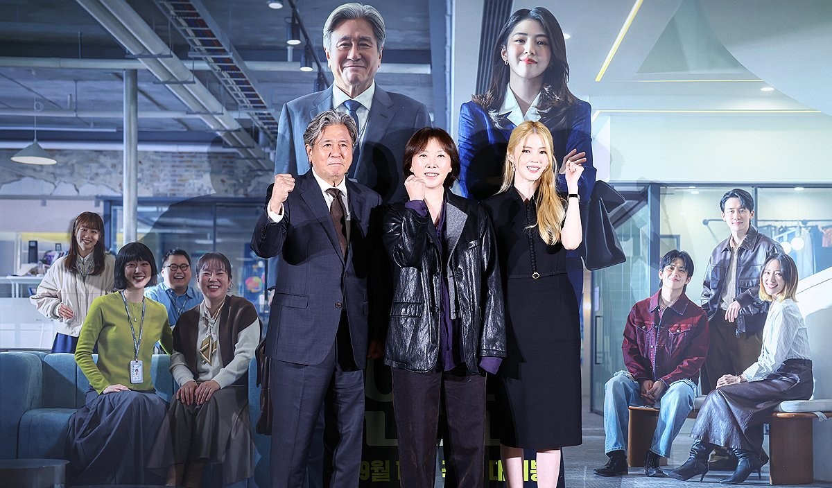 Korean remake of 'The Intern': Choi Min-sik adds local flavor to Hollywood's hit