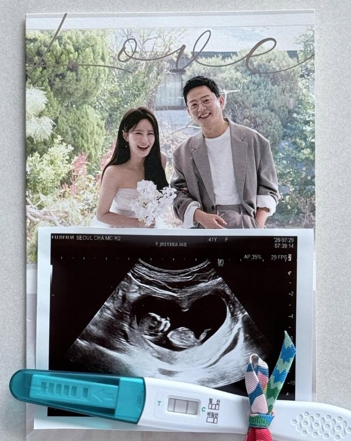 'We Have Everything': Kim Joon-ho and Kim Ji-min Announce First Pregnancy at 12 Weeks