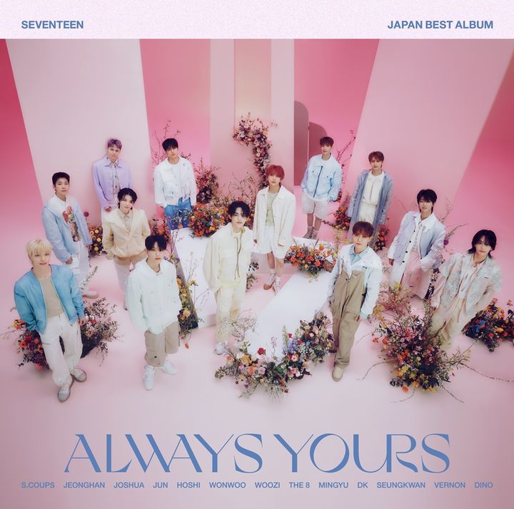 SEVENTEEN's 'Always Yours' Hits One Million Sales: A K-Pop Milestone