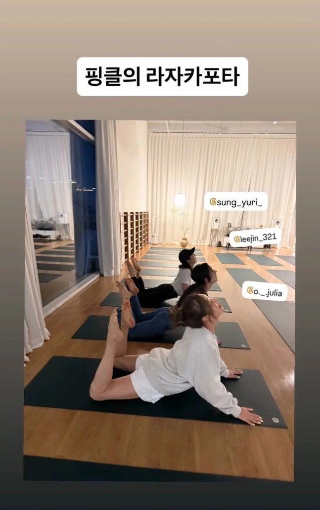 Lee Hyori Fed Her Fin.K.L Members Dinner, Then Taught Them Yoga Class