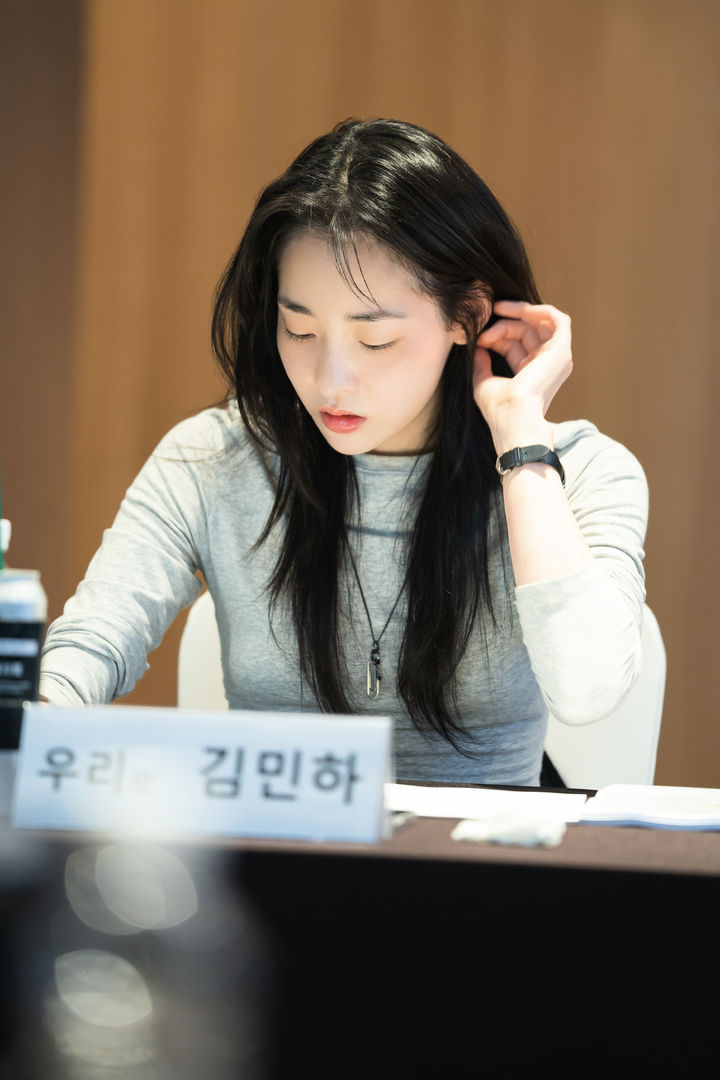 Kim Minha Lost 17kg for Her New Film, and She Wants to Explain Why
