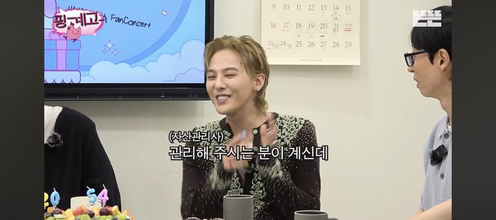 G-Dragon Recalls Being 'Completely Frozen' on You Quiz After Drug Probe Cleared