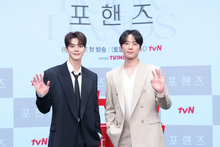 Song Kang Returns From the Military in Piano Drama Four Hands, While Co-Star Lee Jun-young Ships Out