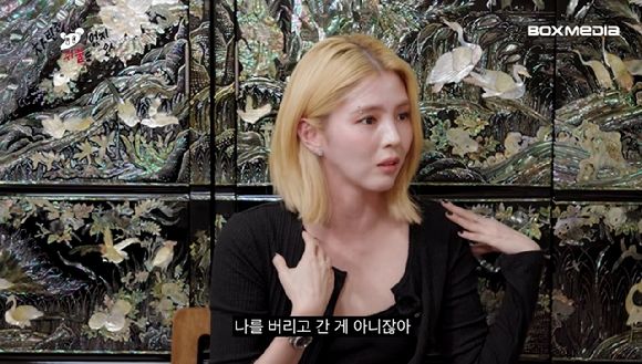 Han So-hee opens up about drastic weight changes for acting roles