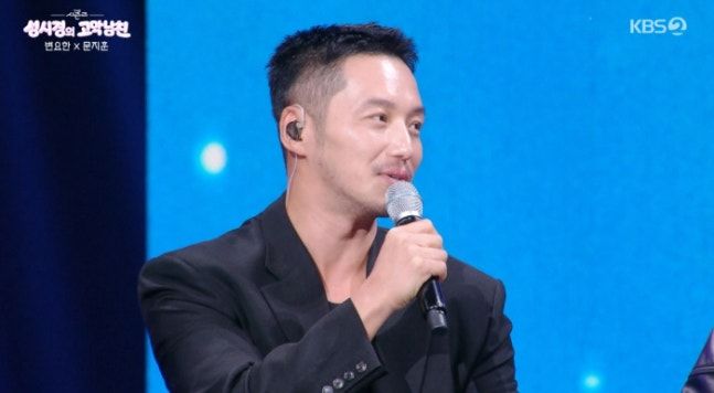 Byun Yo-han shares heartfelt love for Tiffany Young on KBS show