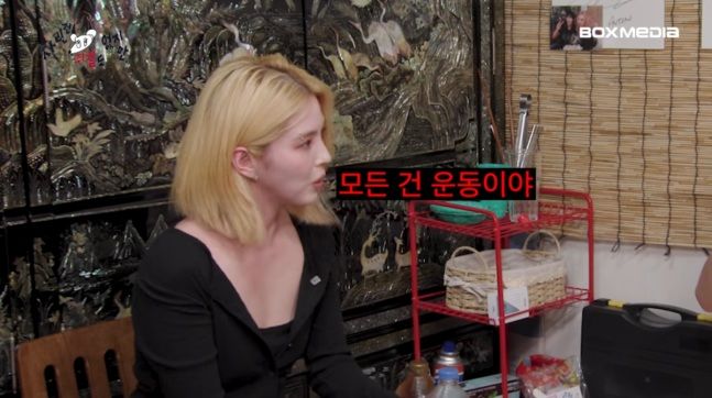 Han So-hee opens up about drastic weight changes for acting roles