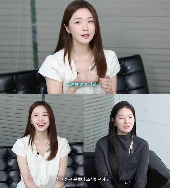 Ryu Yi-seo: Flight Attendant Bonuses Are 80% of Pay, and Three Months a Year There's Nothing