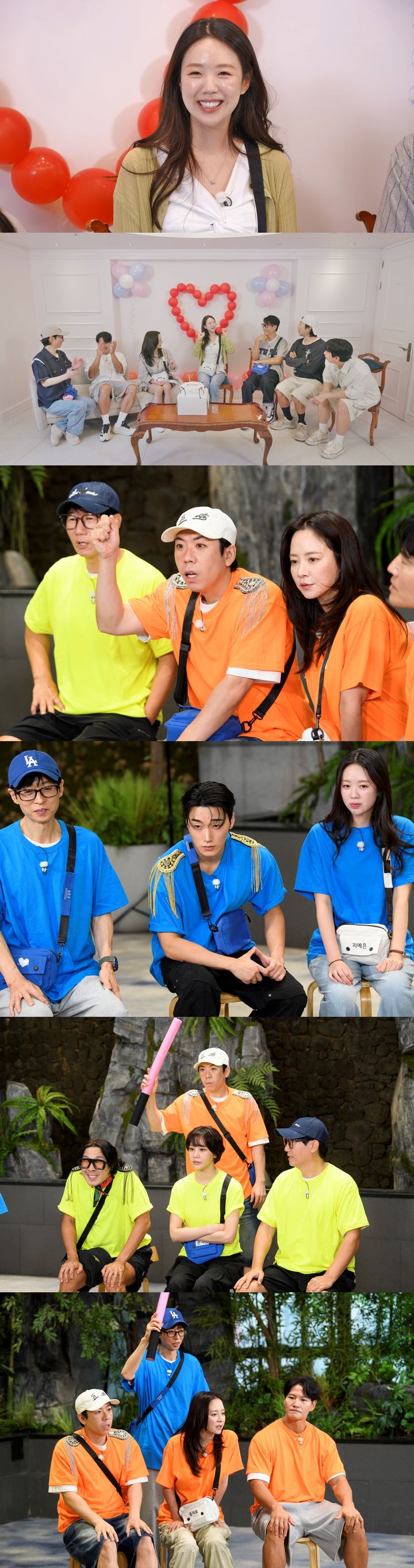 Ji Ye-eun Opens Up on Running Man About the Proposal She Kept Secret Until Now