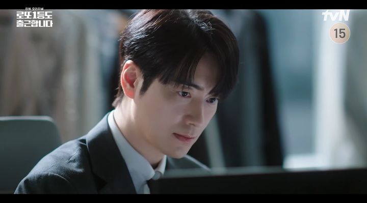 Lee Joon-hyuk's First True Lead Ends at a Series-High 6.2% Rating