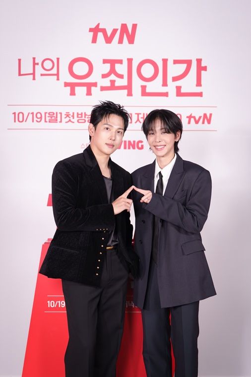 Im Siwan Wore More Costumes in One tvN Drama Than in His Whole Career