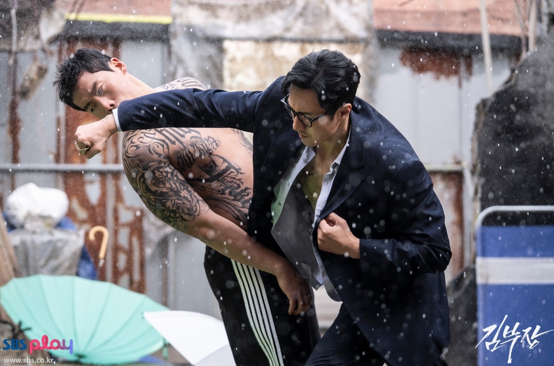 So Ji-sub's Kim Manager: A Revenge Story that Captivated 2023 Viewers