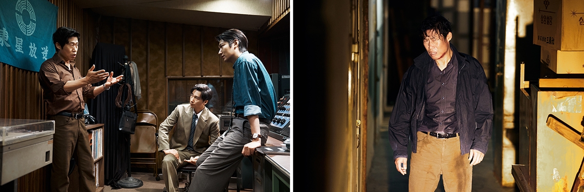 Yu Hae-jin and Park Hae-il Lead First Film About 1974 First Lady Assassination, Headed to Toronto