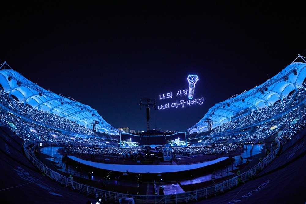 Im Young-woong Hits 1 Million Fans at His 10th Anniversary Stadium Concert