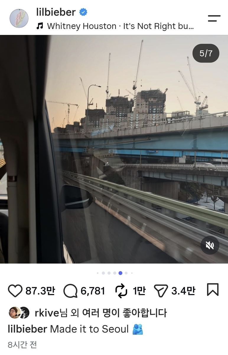 Justin Bieber Lands in Seoul for the First Time in 13 Years, Then Heads for Samgyetang