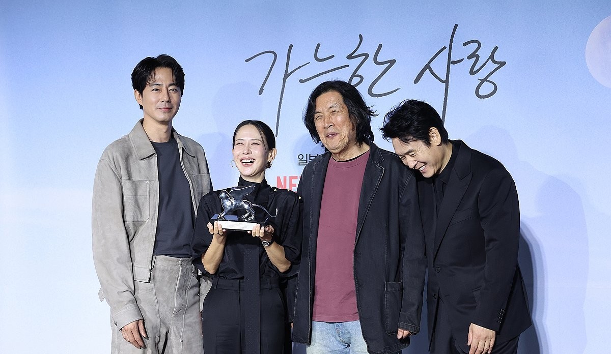 Lee Chang-dong Wins Venice Jury Prize for First Time in 24 Years With Possible Love