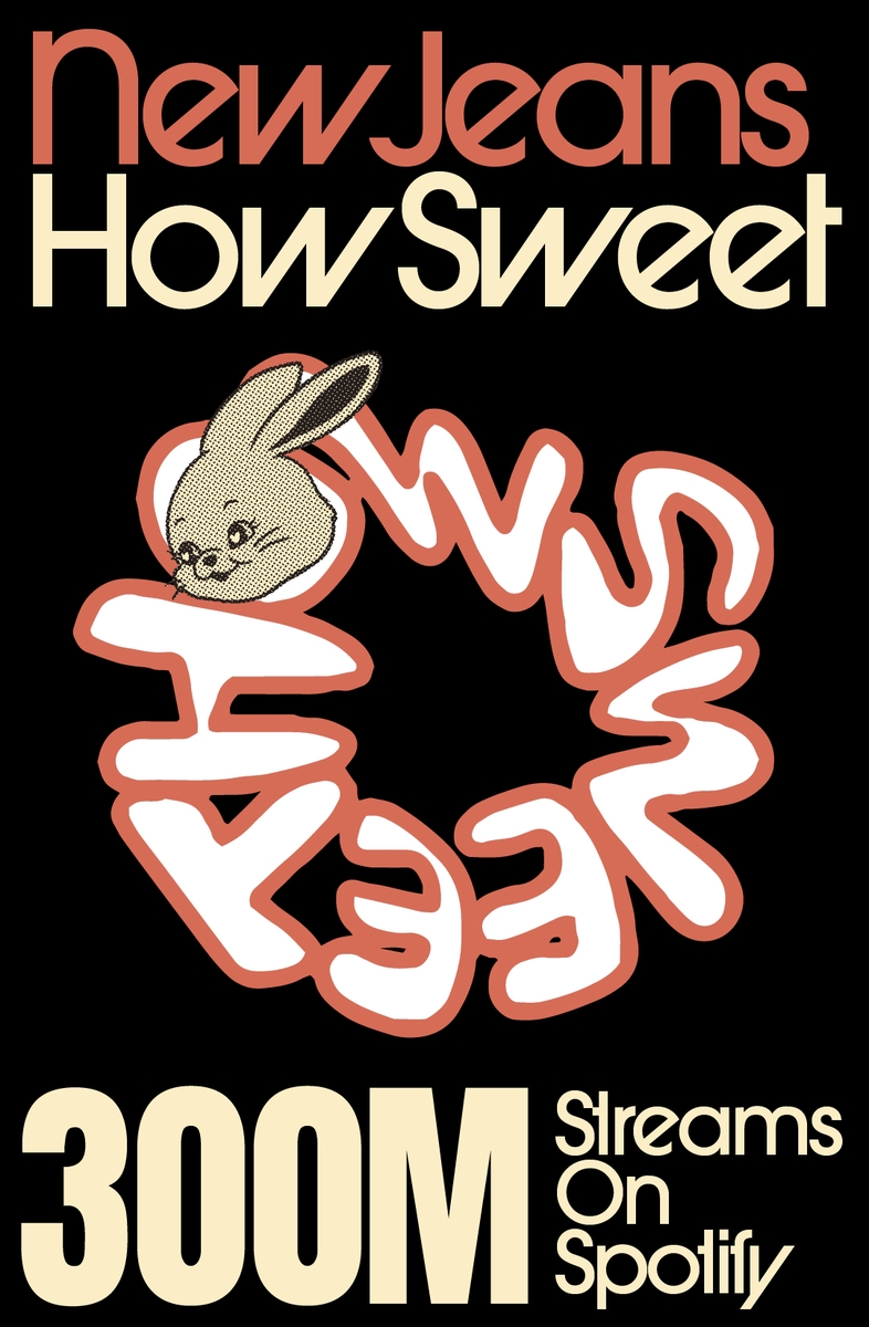 'How Sweet' Joins 'Ditto' and 'Super Shy' in NewJeans' 300M Spotify Club