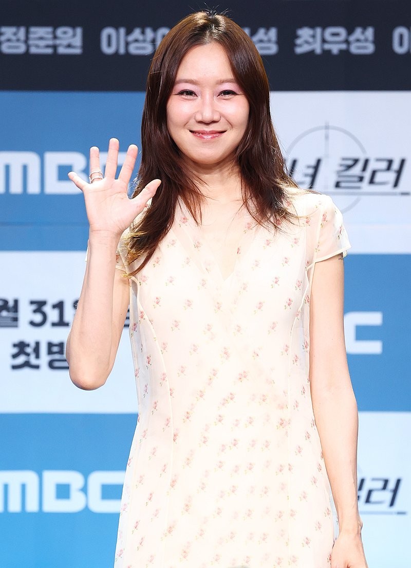 Gong Hyo-jin Is Back on MBC After 15 Years: Playing a Married Assassin