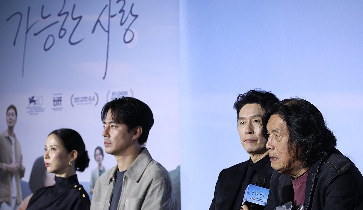 Lee Chang-dong Wins Venice Jury Prize for First Time in 24 Years With Possible Love