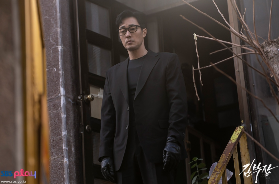 So Ji-sub's Kim Manager: A Revenge Story that Captivated 2023 Viewers