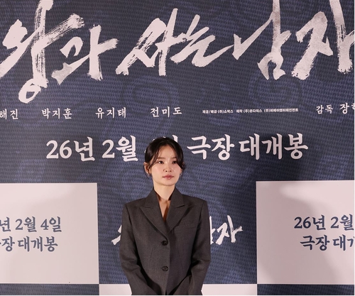 Jeon Mi-do Returns to Chekhov's 'The Seagull' 15 Years Later: 'The Stage Is My Identity'