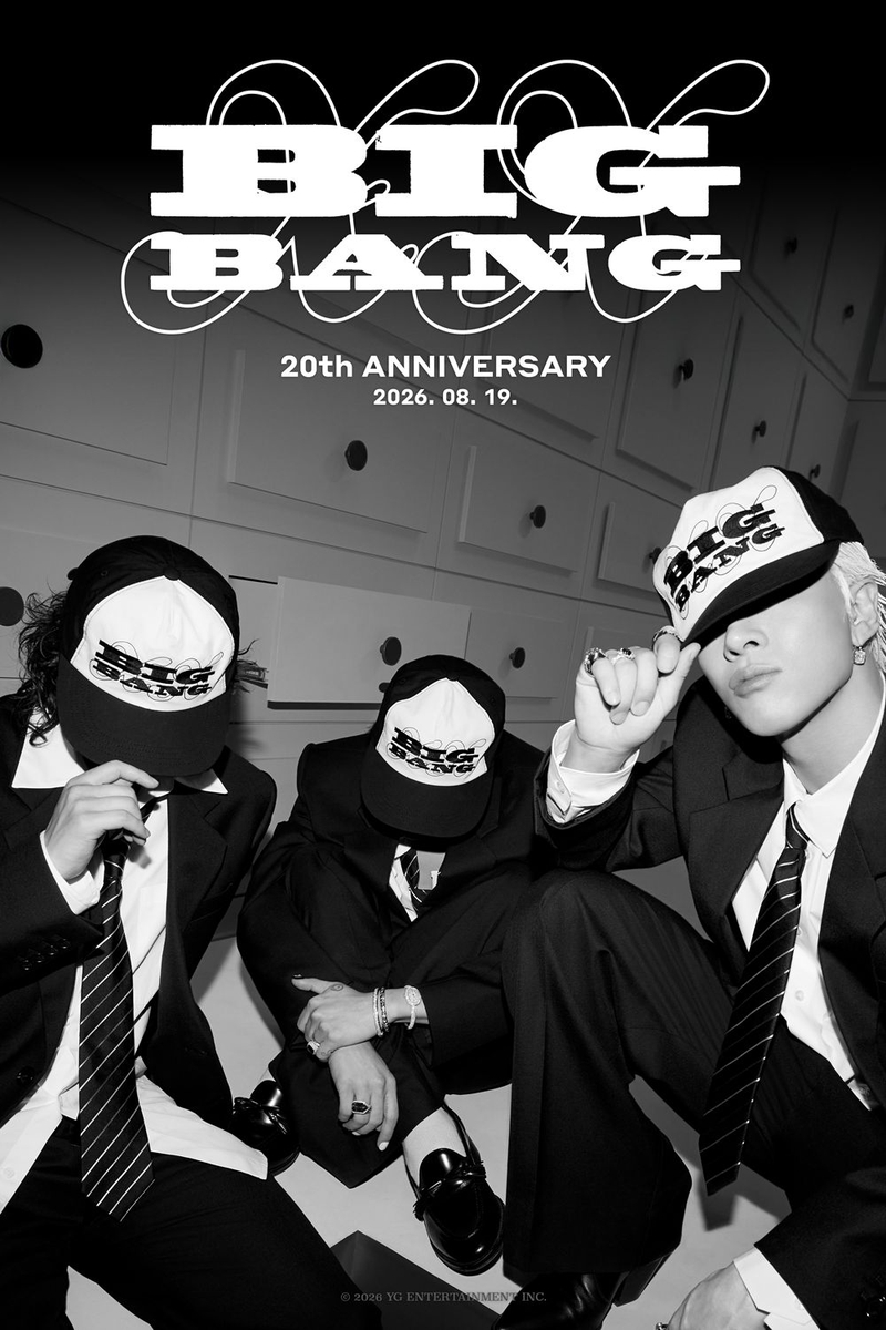 BIGBANG Returns With 'BiiiG' on Their 20th Anniversary: First New Music in 4 Years