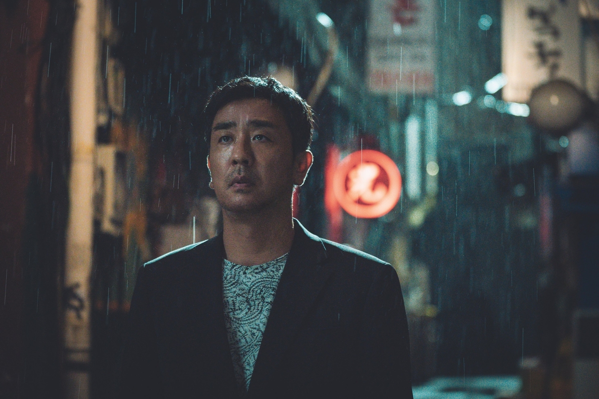 From stardom to struggle: Ryu Seung-ryong's journey in 'Bi-gwang'