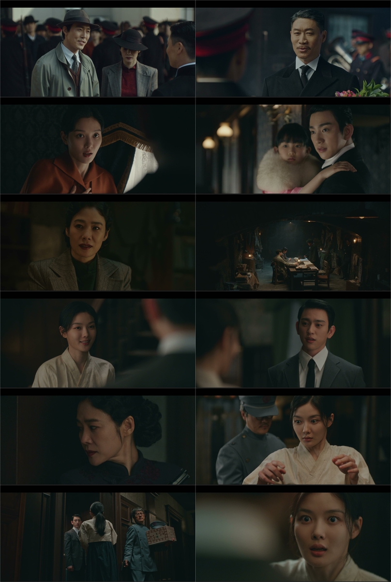 Kim You-jung's 100 Days of Lies Opens to Cable-Topping 5.3% Ratings