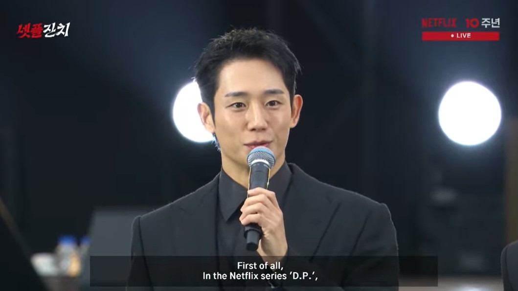 Song Hye-kyo and Gong Yoo Lead Netflix Korea's 10th Anniversary Slate Reveal