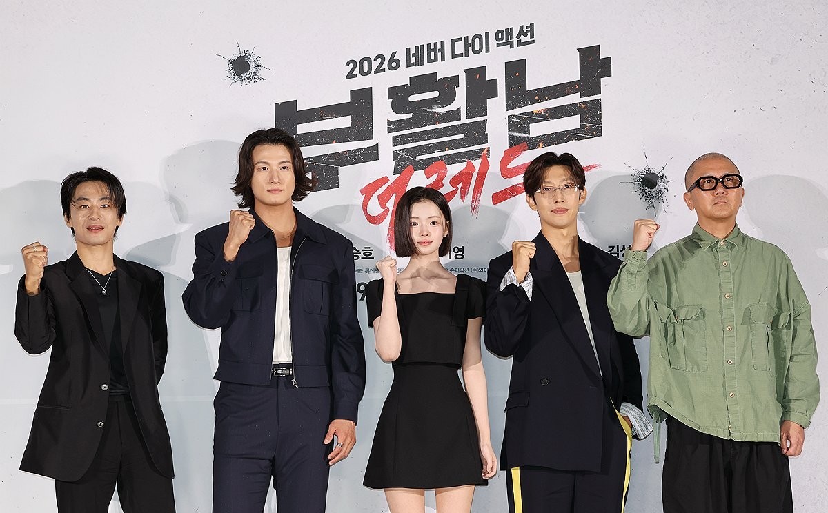 Koo Kyo-hwan's Superhuman Action in 'Resurrection Man: The Red'