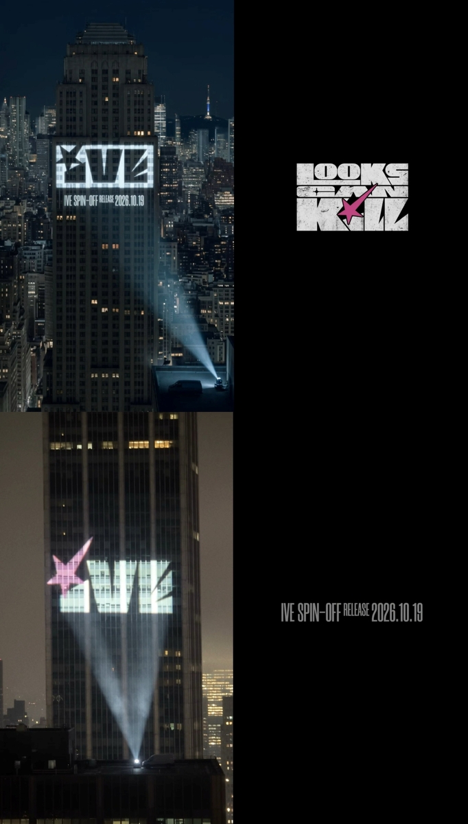 IVE Returns After 8 Months With Looks Can Kill Mini Album This October