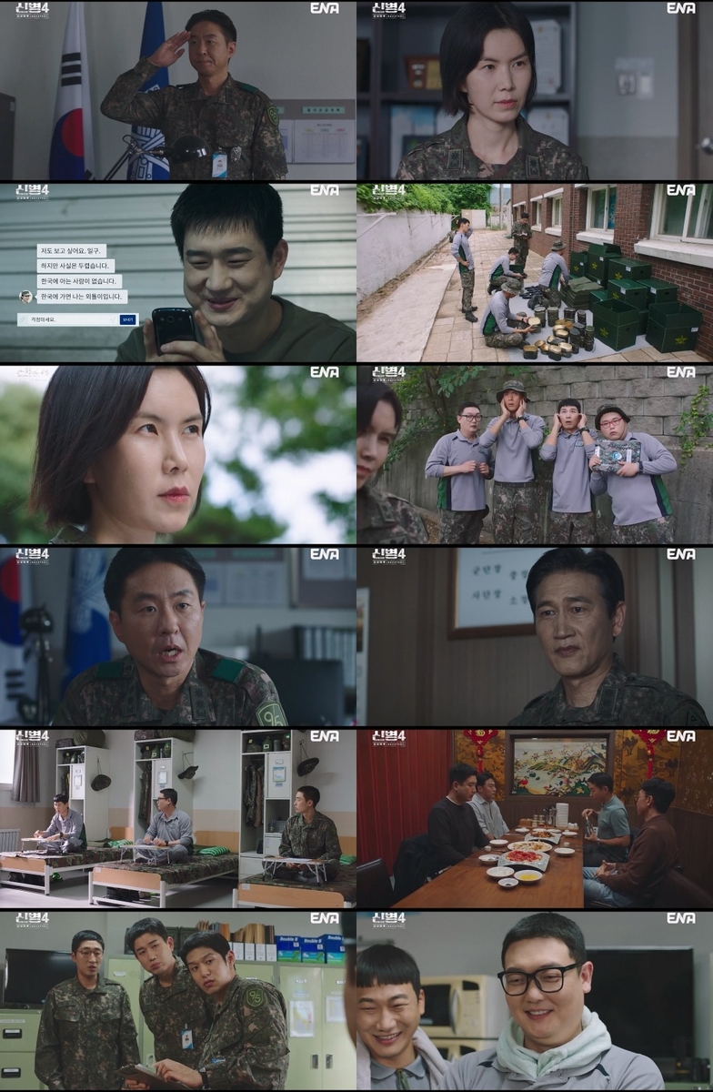 New Recruit Season 4 Ends on Its Highest Rating Yet, 7th in ENA History