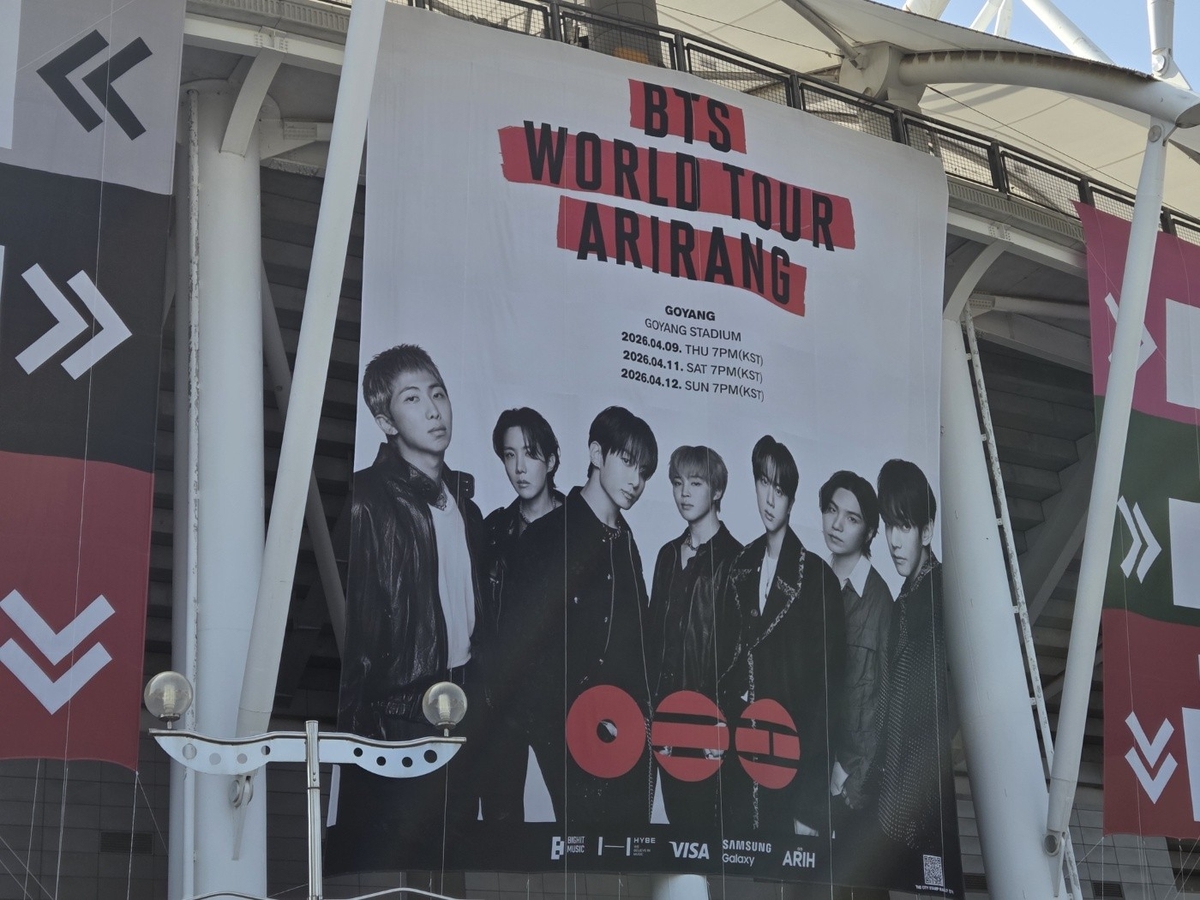 BTS Returns to Korea in Purple and Promise: Fans Gather in Record Numbers for 'Arirang' World Tour