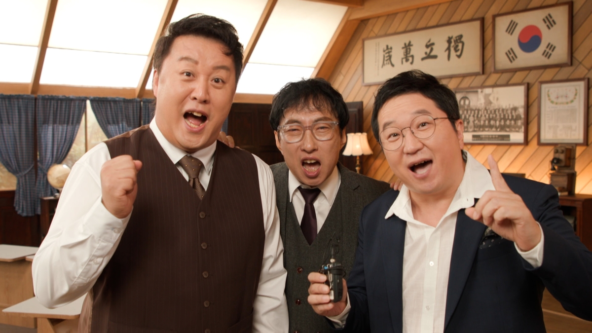 From Kim Gu to the Joseon Coal Mine: What Korean TV Is Airing for Liberation Day 2026
