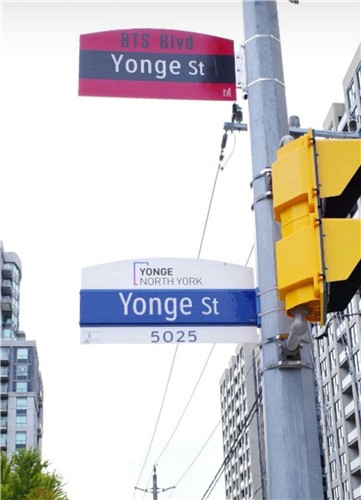 BTS Turns Toronto Purple: City Declares 'BTS Weekend' and Unveils 'BTS Boulevard' Street Sign