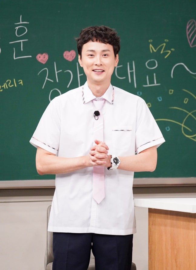 Min Kyung-hoon Is Leaving Knowing Bros After 11 Years as a Founding Member