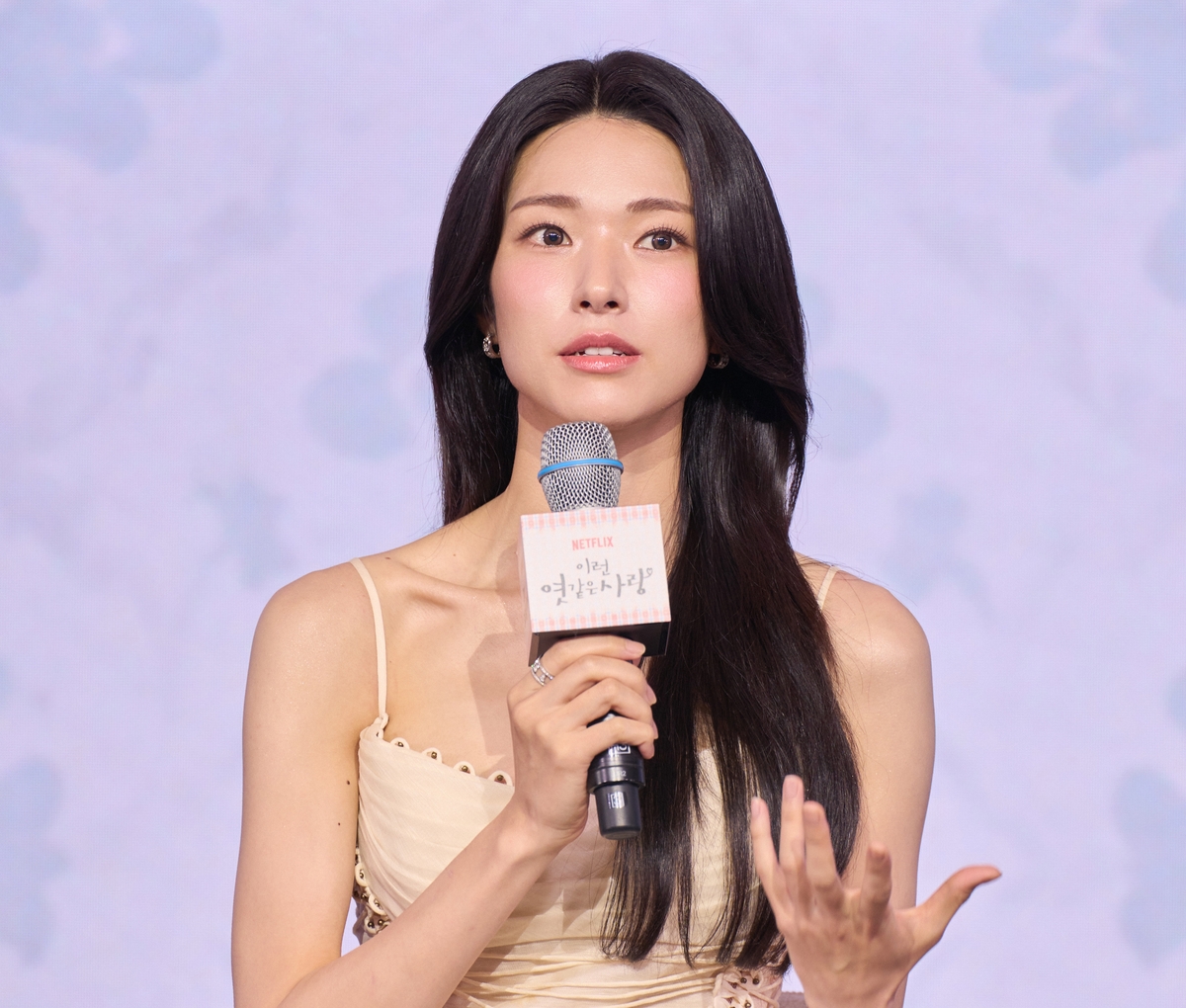 Ha Young Drops Out of Trauma Center Seasons 2 & 3 After Pro-Japanese Ancestor Scandal