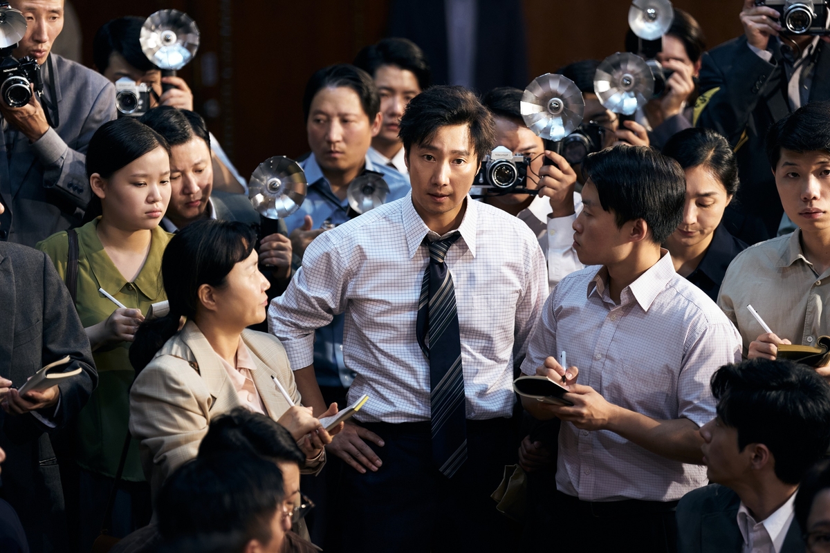 Huh Jin-ho's 'Assassins' confronts the dark history of 1970s Korea