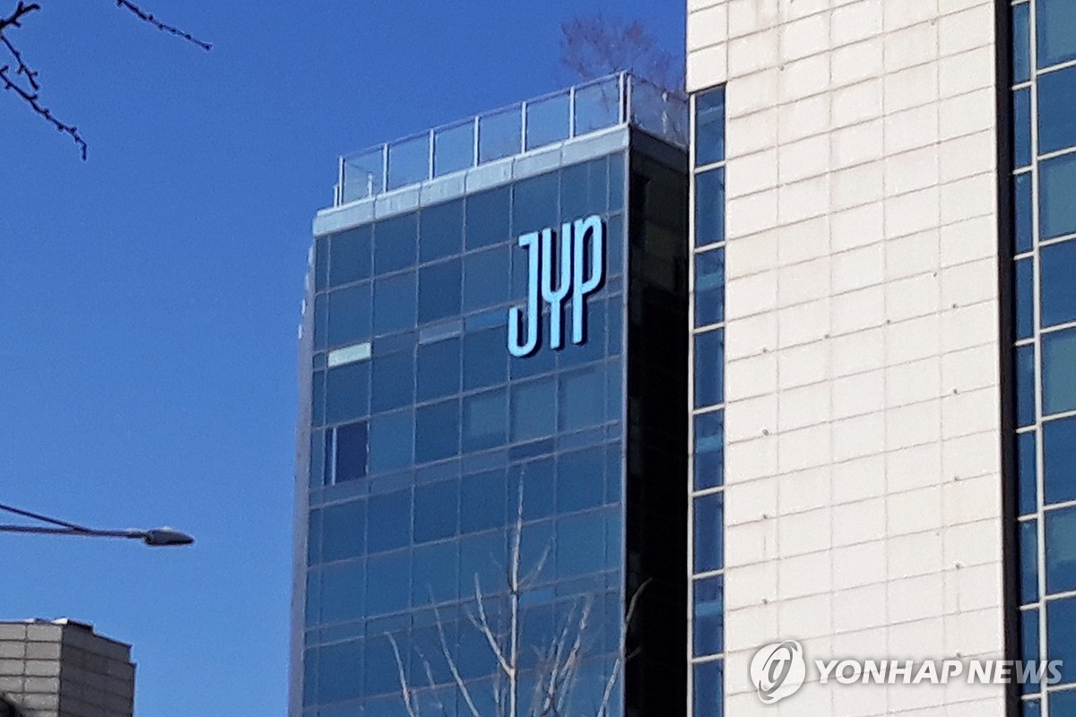 JYP Says Japanese Takeover Bid Went to Spam After Stock Jumped 14%