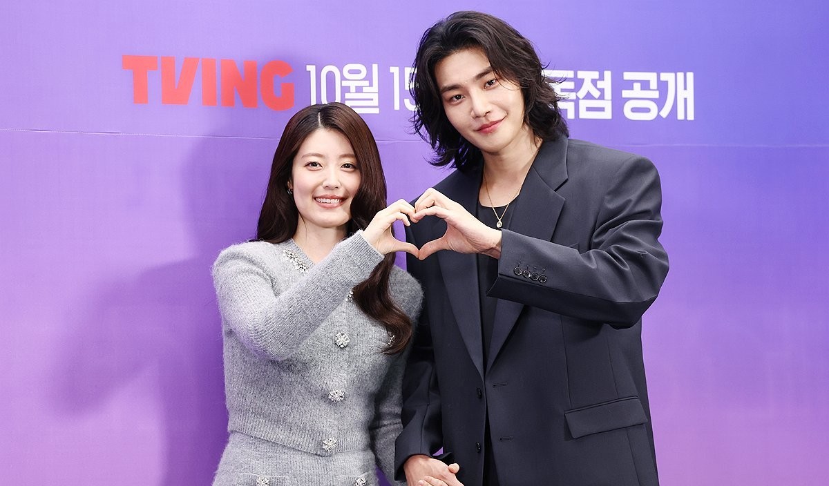 Nam Ji-hyun and Kim Jae-young Reunite After 8 Years, Siblings Turned Lovers