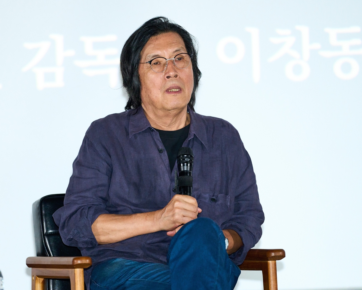 Lee Chang-dong Calls Hope 'Insane' at Star-Studded Screening