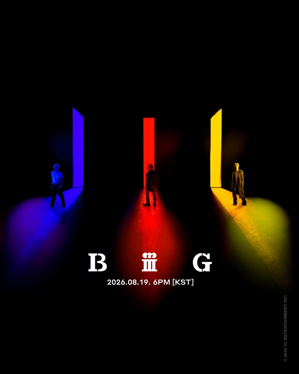 BIGBANG Returns With First New Music in 4 Years on Their 20th Anniversary