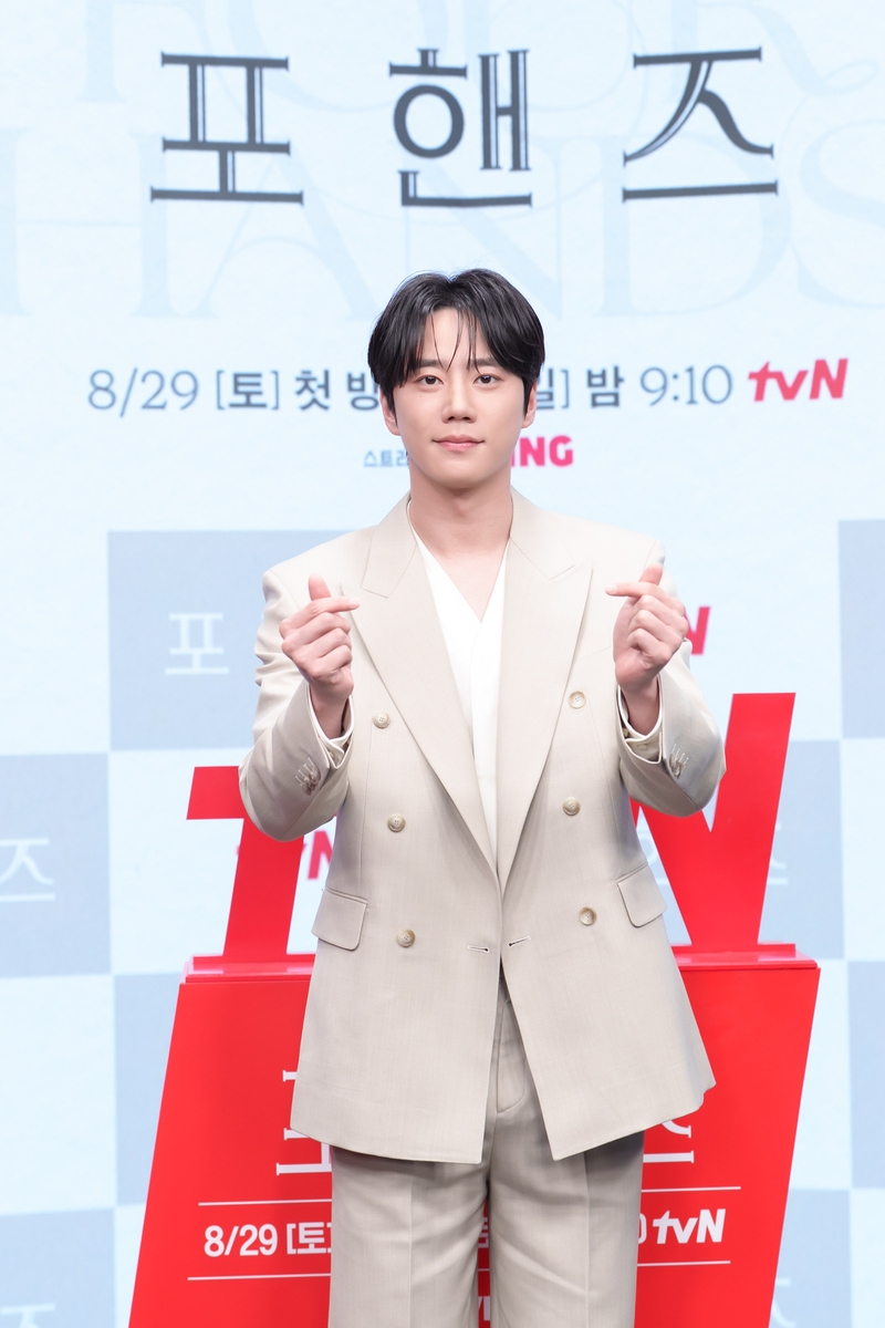 Song Kang Returns From the Military in Piano Drama Four Hands, While Co-Star Lee Jun-young Ships Out
