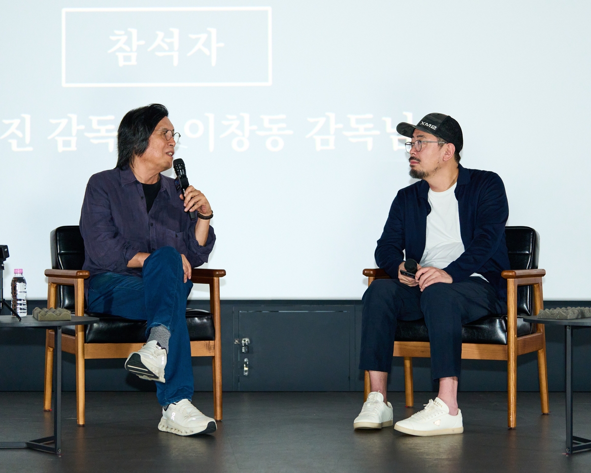 Lee Chang-dong Calls Hope 'Insane' at Star-Studded Screening