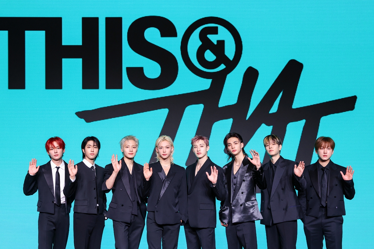 K-pop dominates Tencent's 2026 music awards as aespa takes home 6 trophies