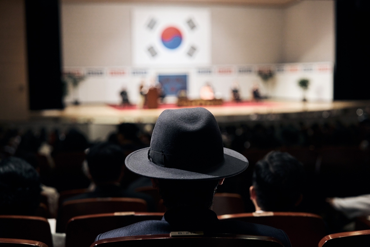 After 16 Million Tickets, Yu Hae-jin Returns to the Big Screen With a Conspiracy Thriller About a Real Assassination Attempt